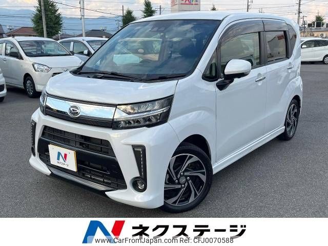 daihatsu move 2020 -DAIHATSU--Move 3BA-LA150S--LA150S-2071085---DAIHATSU--Move 3BA-LA150S--LA150S-2071085- image 1