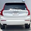 volvo xc90 2018 -VOLVO--Volvo XC90 DBA-LB420XC--YV1LFA2MCJ1380081---VOLVO--Volvo XC90 DBA-LB420XC--YV1LFA2MCJ1380081- image 20