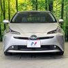 toyota prius 2021 -TOYOTA--Prius 6AA-ZVW51--ZVW51-6205603---TOYOTA--Prius 6AA-ZVW51--ZVW51-6205603- image 14