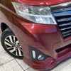 toyota roomy 2018 -TOYOTA--Roomy DBA-M900A--M900A-0260546---TOYOTA--Roomy DBA-M900A--M900A-0260546- image 15