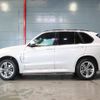 bmw x5 2016 -BMW--BMW X5 DBA-KR30--WBAKR020200K91285---BMW--BMW X5 DBA-KR30--WBAKR020200K91285- image 3