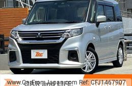 mitsubishi delica-d2 2022 -MITSUBISHI--Delica D2 5AA-MB37S--MB37S-104590---MITSUBISHI--Delica D2 5AA-MB37S--MB37S-104590-