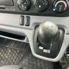 mitsubishi-fuso canter 2012 GOO_NET_EXCHANGE_9030941A30250528W001 image 36