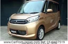 mitsubishi ek-space 2014 -MITSUBISHI 【鳥取 580ﾃ6762】--ek Space B11A--0003093---MITSUBISHI 【鳥取 580ﾃ6762】--ek Space B11A--0003093-