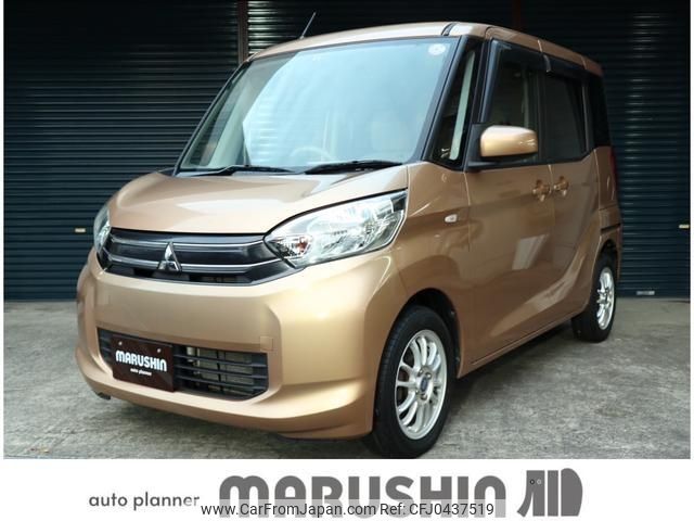 mitsubishi ek-space 2014 -MITSUBISHI 【鳥取 580ﾃ6762】--ek Space B11A--0003093---MITSUBISHI 【鳥取 580ﾃ6762】--ek Space B11A--0003093- image 1