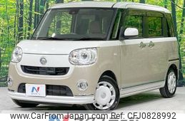 daihatsu move-canbus 2017 -DAIHATSU--Move Canbus DBA-LA800S--LA800S-0055820---DAIHATSU--Move Canbus DBA-LA800S--LA800S-0055820-