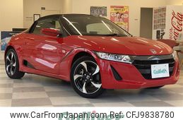 honda s660 2015 -HONDA--S660 DBA-JW5--JW5-1009758---HONDA--S660 DBA-JW5--JW5-1009758-