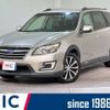 subaru exiga-crossover-7 2017 quick_quick_YAM_YAM-026578 image 1