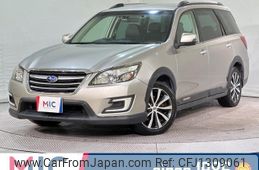 subaru exiga-crossover-7 2017 quick_quick_YAM_YAM-026578