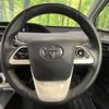 toyota prius 2016 -TOYOTA--Prius DAA-ZVW55--ZVW55-8012420---TOYOTA--Prius DAA-ZVW55--ZVW55-8012420- image 12