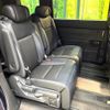 honda stepwagon 2022 CFJ1856814 image 9
