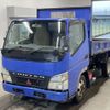 mitsubishi-fuso canter 2003 -MITSUBISHI--Canter FE71CBD-502704---MITSUBISHI--Canter FE71CBD-502704- image 1