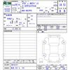 audi a6 2016 -AUDI 【鳥取 330ﾁ755】--Audi A6 4GCYPS--GN183337---AUDI 【鳥取 330ﾁ755】--Audi A6 4GCYPS--GN183337- image 3