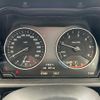 bmw x1 2018 -BMW--BMW X1 LDA-HT20--WBAHT920603F17779---BMW--BMW X1 LDA-HT20--WBAHT920603F17779- image 19
