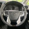 toyota alphard 2015 CFJ1714223 image 11