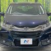 honda odyssey 2014 CFJ1687794 image 15
