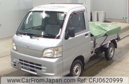 daihatsu hijet-truck 2013 -DAIHATSU--Hijet Truck S211P-0230452---DAIHATSU--Hijet Truck S211P-0230452-