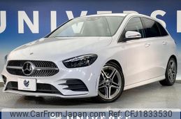 mercedes-benz b-class 2020 CFJ1833530