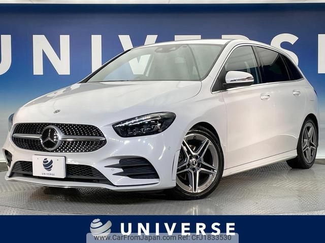 mercedes-benz b-class 2020 CFJ1833530 image 1