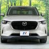 mazda mazda-others 2023 CFJ1740468 image 14
