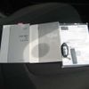nissan ad-van 2021 -NISSAN--AD Van DBF-VY12--VY12-293826---NISSAN--AD Van DBF-VY12--VY12-293826- image 25
