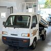 suzuki carry-truck 1997 -SUZUKI--Carry Truck DC51T-532538---SUZUKI--Carry Truck DC51T-532538- image 1