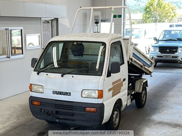 suzuki carry-truck 1997 -SUZUKI--Carry Truck DC51T-532538---SUZUKI--Carry Truck DC51T-532538- image 1