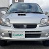 suzuki kei 2008 -SUZUKI--Kei ABA-HN22S--HN22S-832948---SUZUKI--Kei ABA-HN22S--HN22S-832948- image 12