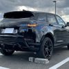 land-rover range-rover-evoque 2020 quick_quick_3DA-LZ2NA_SALZA2ANXLH080738 image 2