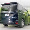 toyota voxy 2023 quick_quick_MZRA90W_MZRA90-0075422 image 18
