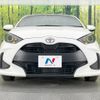 toyota yaris 2022 -TOYOTA--Yaris 5BA-KSP210--KSP210-0072646---TOYOTA--Yaris 5BA-KSP210--KSP210-0072646- image 14
