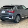 audi q3 2022 quick_quick_3AA-F3DFY_WAUZZZF31N1142018 image 15