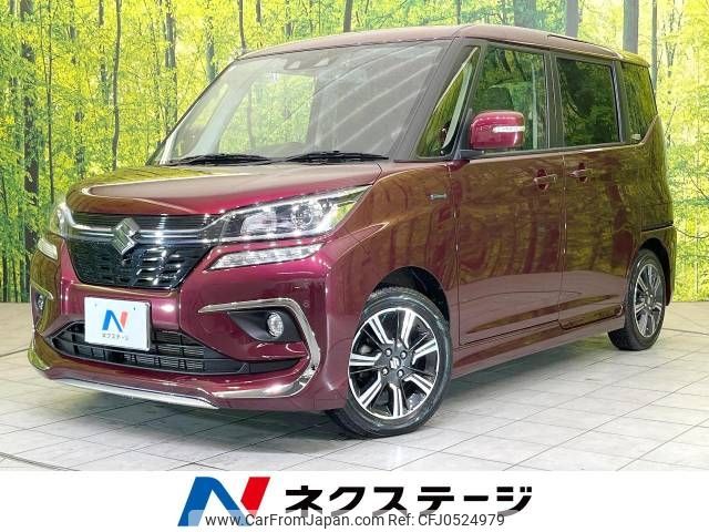 suzuki solio 2019 -SUZUKI--Solio DAA-MA46S--MA46S-752058---SUZUKI--Solio DAA-MA46S--MA46S-752058- image 1