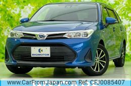 toyota corolla-fielder 2018 quick_quick_DAA-NKE165G_NKE165-7174832