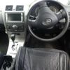 toyota corolla-fielder 2008 -TOYOTA--Corolla Fielder NZE141G-9071520---TOYOTA--Corolla Fielder NZE141G-9071520- image 4