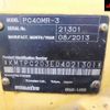 komatsu komatsu-others undefined CFJ1854760 image 9