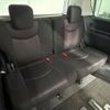 nissan serena 2013 -NISSAN--Serena DAA-HFC26--HFC26-174410---NISSAN--Serena DAA-HFC26--HFC26-174410- image 9