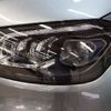 mercedes-benz gls-class 2020 -MERCEDES-BENZ--Benz GLS 3DA-167923--WDC1679232A135981---MERCEDES-BENZ--Benz GLS 3DA-167923--WDC1679232A135981- image 19