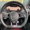 audi tt 2016 -AUDI--Audi TT ABA-FVCHHF--TRUZZZFV7G1019479---AUDI--Audi TT ABA-FVCHHF--TRUZZZFV7G1019479- image 3