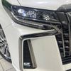 toyota alphard 2021 quick_quick_AGH30W_AGH30-0384823 image 13