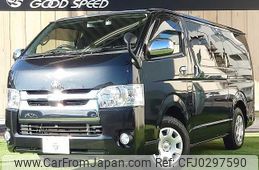 toyota hiace-van 2020 -TOYOTA--Hiace Van QDF-GDH201V--GDH201-1038786---TOYOTA--Hiace Van QDF-GDH201V--GDH201-1038786-