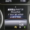 mercedes-benz b-class 2015 CFJ1706826 image 17