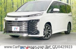 toyota voxy 2023 -TOYOTA--Voxy 6BA-MZRA90W--MZRA90-0068624---TOYOTA--Voxy 6BA-MZRA90W--MZRA90-0068624-