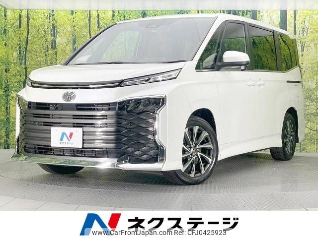 toyota voxy 2023 -TOYOTA--Voxy 6BA-MZRA90W--MZRA90-0068624---TOYOTA--Voxy 6BA-MZRA90W--MZRA90-0068624- image 1