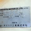 daihatsu hijet-truck 2000 CFJ1694475 image 22