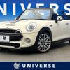 mini mini-others 2017 -BMW--BMW Mini DBA-WG20--WMWWG720703C10699---BMW--BMW Mini DBA-WG20--WMWWG720703C10699- image 1