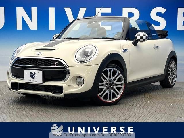 mini mini-others 2017 -BMW--BMW Mini DBA-WG20--WMWWG720703C10699---BMW--BMW Mini DBA-WG20--WMWWG720703C10699- image 1