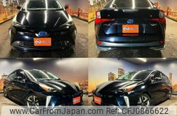 toyota prius 2021 quick_quick_6AA-ZVW51_ZVW51-6192490