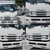 isuzu forward 2015 CFJ1484567 image 2