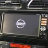 nissan serena 2014 -NISSAN--Serena DAA-HFC26--HFC26-228833---NISSAN--Serena DAA-HFC26--HFC26-228833- image 3